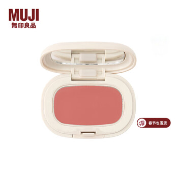 Muji soft mist blush makeup 204 rouge single color