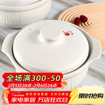 Kangshu brown food casserole high temperature resistant household gas open flame stew pot casserole ceramic claypot rice casserole