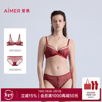Aimer red gift bag with red socks, red bra and panties set for the year of birth, soft steel ring to make big breasts appear smaller/small breasts to be gathered, soft steel ring-embroidered tulle cup set 80b l 170