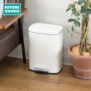 Nitori yideli home furnishing foot pedal with lid flip lid living room kitchen garbage basket pedal trash can trash can h8 foot pedal white 5l