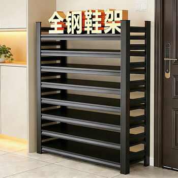 Qixu household steel shoe rack doorway floor-standing multi-layer storage rack iron simple storage rack entrance door shoe cabinet black - 5 layers long 120*width 30*height 103cm