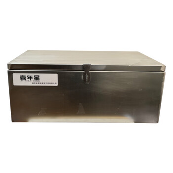 Xinianxing stainless steel tool box 520*300*500mm
