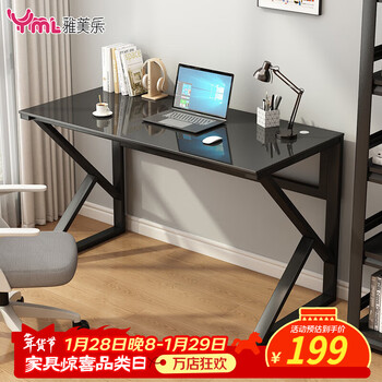 Yameile simple desktop computer table home office bedroom game e-sports learning desk tempered glass table black