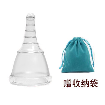 1dobna menstrual cup for girls, menstrual cup for swimming aunts, sanitary tampons for students, leak-proof liters, one cup for girls, one free storage bag