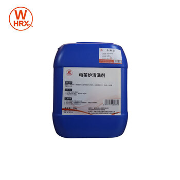 W hrx electric tea stove cleaning agent 25kg bucket