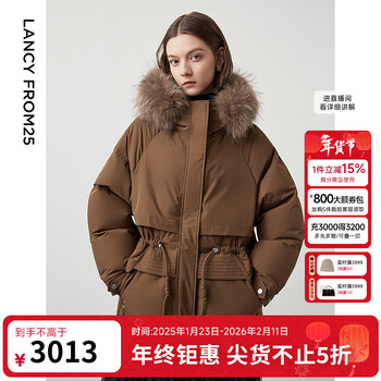 Langzi holdobagi white goose down retro high-end style overcoat winter new warm down jacket light coffee color 2 l