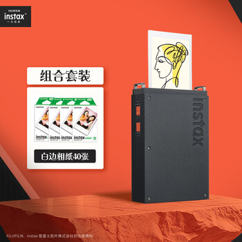 Instax fuji instax mini link+ black with orange mobile phone photo printer + 40 sheets of white edge photo paper