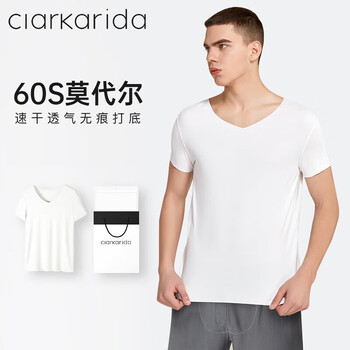 Clarkarida men's bottoming shirts, boys' short-sleeved tops, white v-neck t-shirts, high-end modal ice silk undershirts for autumn and winter, 2-piece set, white + white xl l130-160 catties