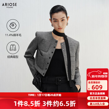 Enos yashi shopping mall same style 2026 spring new commuting wool round neck small fragrant style short jacket women 50121047 black gray m