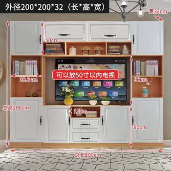 Yusenyi european style simple living room tv cabinet bookcase wine cabinet integrated combination savings cabinet multi-functional cabinet background wall customization a type 2 meters long without wine compartment color remarks
