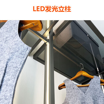 Zhong zhang guan minimalist light luxury customized aluminum alloy column glass laminate cloakroom rack walk-in modern simple overall wardrobe gray assembly