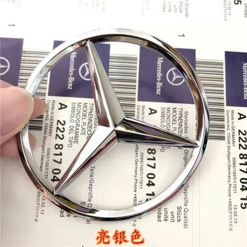 Litian is suitable for mercedes-benz three-point star logo a-class c-class e-class rear tail logo trunk car logo personalized modification logo decoration 9cm label mercedes-benz bright silver