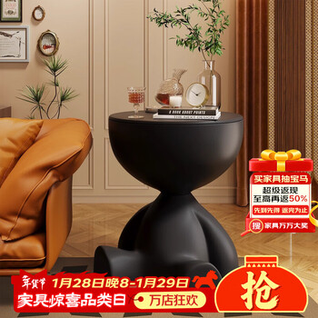 Shuhao sofa side table side cabinet storage rack living room creative corner table mini balcony small coffee table nordic bedroom bedside table