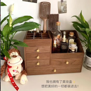Cosmetic desktop storage rack, large-capacity storage box, skin care product dressing table, exquisite wooden drawer-type jewelry box, five-draw cosmetic storage box, black walnut solid wood