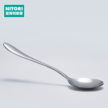 Nitori yideli home kitchen living room household long-handled tableware household stainless steel spoon spoon