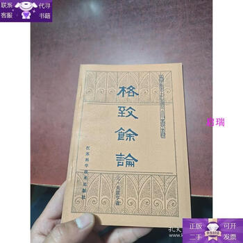 Guaranteed authenticity, one edition, one print