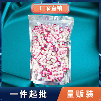 1 tampon, menstrual tampon, ordinary absorption capacity, small flow, small volume, large volume, special upgrade for swimming hot springs, 60 pieces, small quantity r