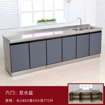Wing fantasy 60 wide kitchen cabinet rental finished stove cabinet storage rural cabinet 240x60 left basin right opening