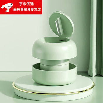 He jiagong portable medicine grinder for cutting medicine, grinding, dividing, twisting medicine, ultra-fine medicine, baby crushed medicine artifact, pressing medicine, green, cutting medicine/grinding medicine/storing medicine/portable