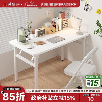 Small craftsman foldable desktop computer desk student simple desk desk long single double layer office spring writing training table