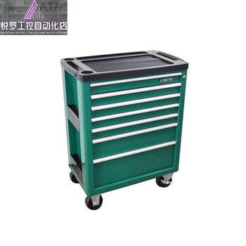 Shida tools seven-drawer wheeled tool trolley 29 95207 five-drawer wheeled tool trolley 47 95208 seven-drawer wheeled tool trolley 29__95207