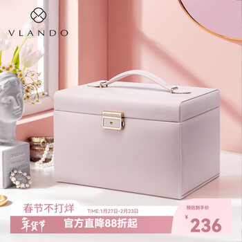 Vlando birthday gift for girlfriend, lamb pattern four-layer jewelry box with lock, earrings, high-end large-capacity jewelry storage box, apricot pink-lamb pattern, lock, gift box