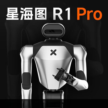 Star sea map data collection dual-arm mobile platform scientific research and teaching medical experiment precision instrument automobile manufacturing humanoid robot terminal switching handling handling ai intelligent robot r1-pro-including gripper