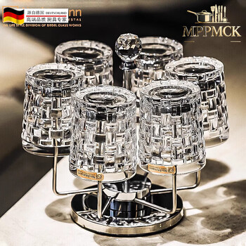Tuojin german imported quality german imported crystal glass whiskey glass set foreign wine glass xo wine glass beer glass 6 woven series short cups + cup holder