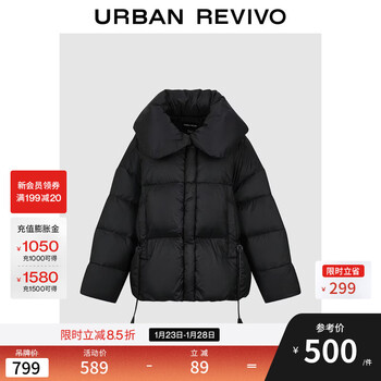 Ur2025 winter new women's charming large lapel drawstring ultra loose down jacket uwg150123 black (loose) s