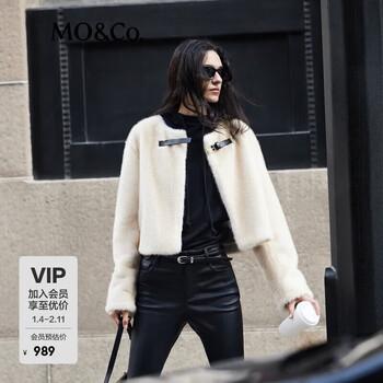 Mo&co. jacket winter new product heavy industry hanging hair plush feel loose shoulder round neck short style