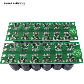 12 strings of 24v32v0.8f capacitor module farad capacitor backup power supply factory customized black tax-included price 0.8f