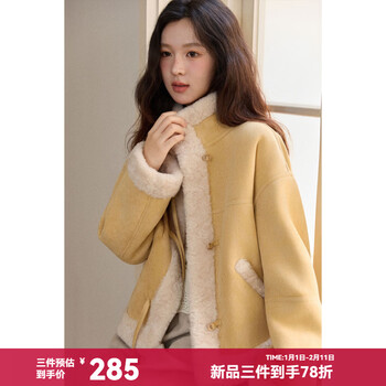 Mystery show new year's gift season suede fur collar fur short jacket women's 2025 winter new creamy yellow bionic fur yellow jacket m