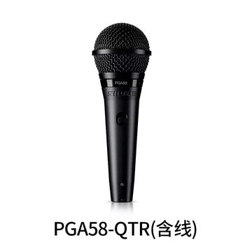 Shureshure pga58 microphone human voice live broadcast speech karaoke singing professional wired dynamic family microphone pga58-qtr (including wired cable xlr 4.57 meters) official standard