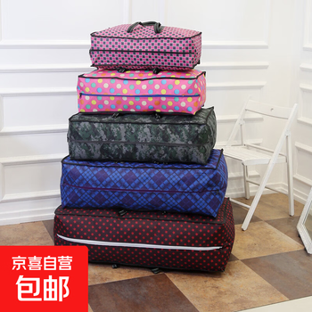 Thickened 600d oxford cloth bag moving bag enlarged water-repellent duffel bag large capacity storage bag moving 55*38*18cm random color