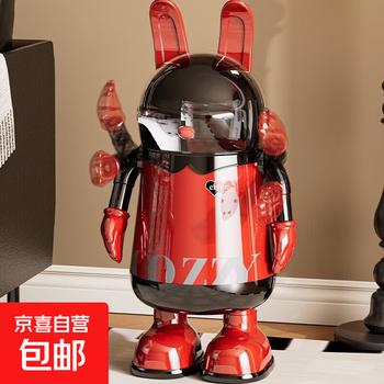 Space rabbit trash can cartoon household flip cover high-looking rabbit ears large capacity plastic kitchen living room storage tail black and red two-color