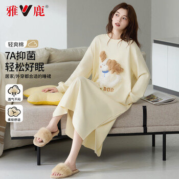 Yalu pure cotton nightgown for women in spring and autumn, long-sleeved, cute cartoon embroidered puppy, mid-length dress, home wear, can be worn outside. main picture model 81008 (skin-friendly pure cotton, 7a grade antibacterial) m (suitable for 80-100 pounds)