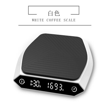 Qianye y1 black and white bird hand-brewed coffee electronic scale mini kitchen gram scale white