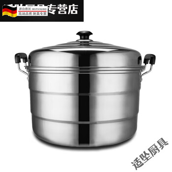 Tuojin thickened and enlarged stainless steel three-layer steamer 40cm 45 50 55 60cm large canteen hotel commercial thickened extra large three-layer steamer (three grates) 42cm