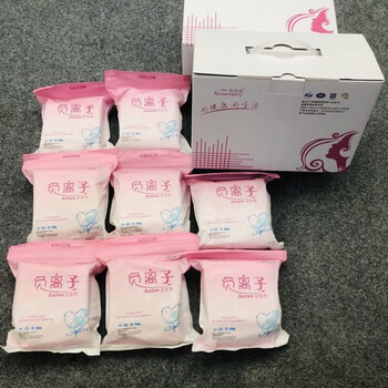 Showyanquan (showyanqu) negative ion sanitary napkin day and night combined pack cotton soft ultra-thin mixed pack aunt napkin box with free shipping 8 packs for daily use 245mm