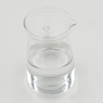 Invoicing n-ethylpyrrolidone nep electronic grade environmentally friendly solvent large quantity in stock 200kg