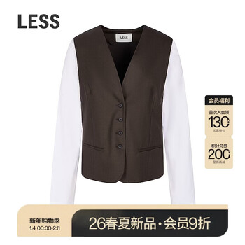 Less 2026 spring new style collarless spliced straight long-sleeved jacket 2q2613500 227 dry brown s