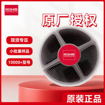 Rohm audio interface chip bd37532fv-e2