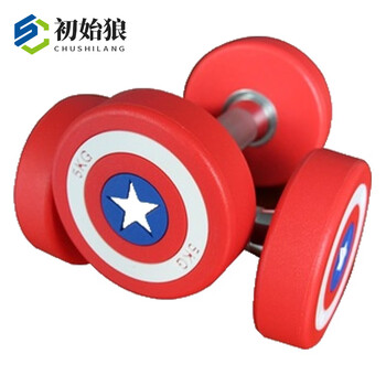 Initial wolf dumbbell men's fitness home equipment women's kettlebell arm muscle training pu dumbbell 12.5kg 1 piece