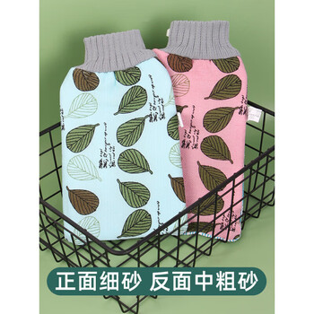 He jiagong bath towel, back rub bath towel gloves for men and women, pain-free household back mud and dust, leaf print, thick and thin sides - two pack, men and women