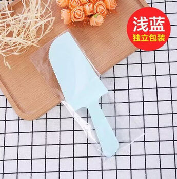 Fantasy plate and fork disposable tableware set birthday plate bag 4-in-1 plastic knife, fork and plate set 100 independent green knives