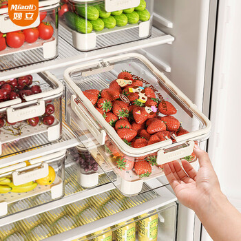 Wcz german high-end crisper food-grade refrigerator storage box transparent sealed box frozen food and fruit large capacity set of two-cream white large *2