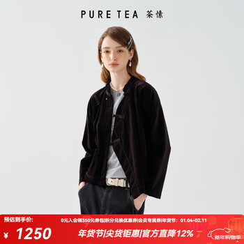 Pure tea chinese old money style puretea retro velvet glossy diagonal placket short jacket 26 spring graphite black s
