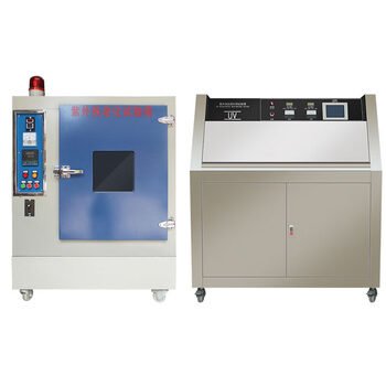 Ywzruv uv aging test chamber simulates sunlight accelerated aging test plastic leather yellowing resistance instrument uv weathering test chamber box type