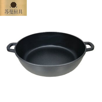 Tuojin korean hot pot commercial non-stick pot aluminum alloy fish head pot restaurant chicken pot dry pot pot induction cooker stew pot inner diameter 24cm