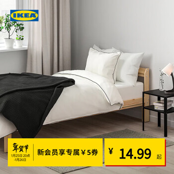 Ikea (ikea) tiphede flat-woven cotton carpet black natural color simple nordic style natural color/black 50x80